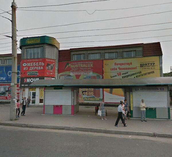 Банкомат Сбербанка России по адресу пр.  60-летия Октября, д. 210, ТЦ «Контур будущего»