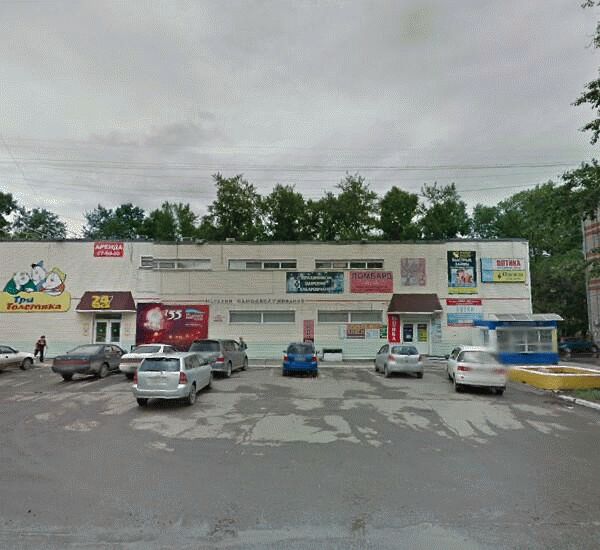 Банкомат Сбербанка России по адресу ул. Королева, д. 10, СМ «Три Толстяка»