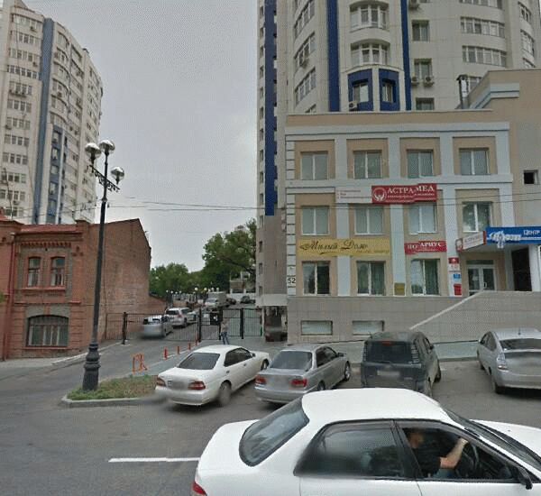 Банкомат банка Авангард по адресу ул. Дзержинского,  д. 65