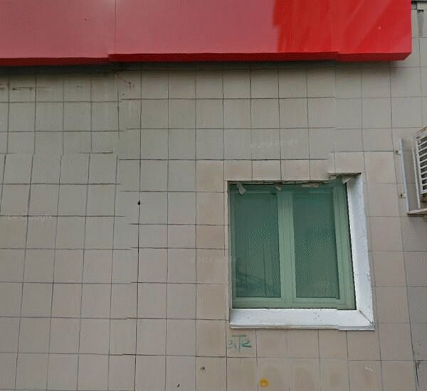 Банкомат банка Возрождение по адресу ул. Дикопольцева, д. 10