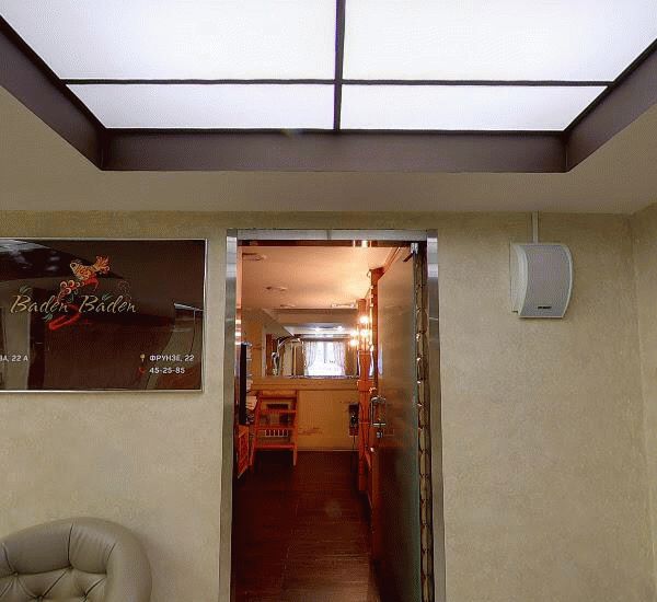 Банкомат Восточного Экспресс Банка по адресу ул. Фрунзе,  д. 22