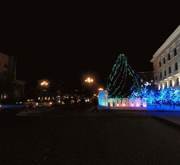 Банкомат МТС-Банка по адресу ул. Карла Маркса,  д. 66