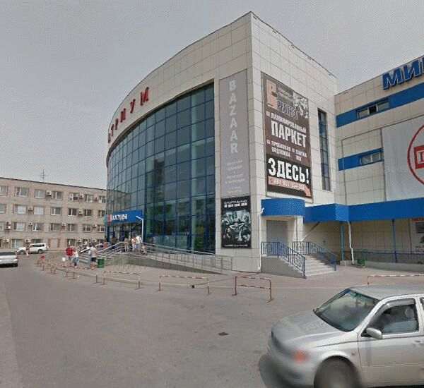 Банкомат Росбанка по адресу ул. Краснореченская,  д. 92