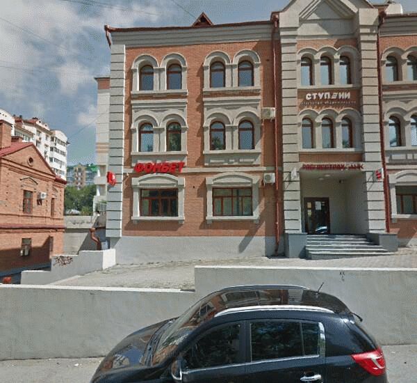 Банкомат Росгосстрах Банка по адресу ул. Комсомольская,  д. 100