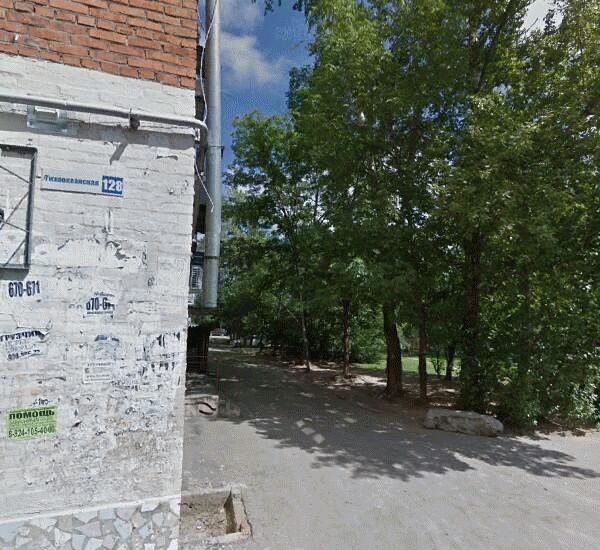 Банкомат Сбербанка России по адресу ул. Тихоокеанская,  128