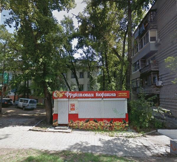 Банкомат Совкомбана по адресу ул. Волочаевская,  д. 181