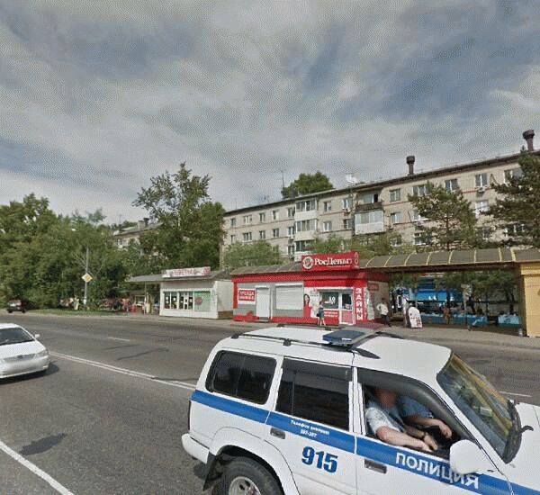 Банкомат Совкомбана по адресу просп. 60-летия Октября,  д. 84