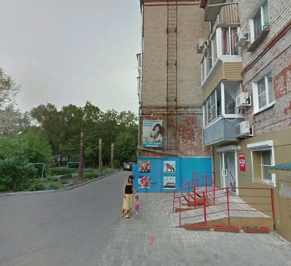 Банкомат Совкомбана по адресу ул. Ленина,  д. 61