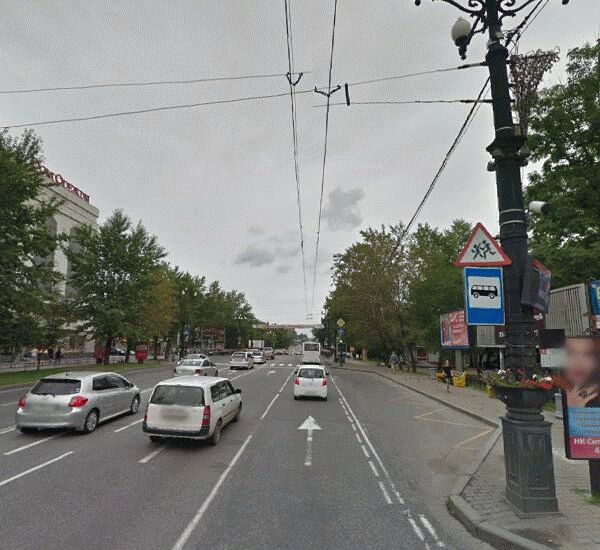 Банкомат Банка «ФК Открытие» по адресу ул. Карла Маркса,  д. 68