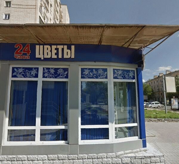 Банкомат Банка «ФК Открытие» по адресу ул. Ленина,  д. 49