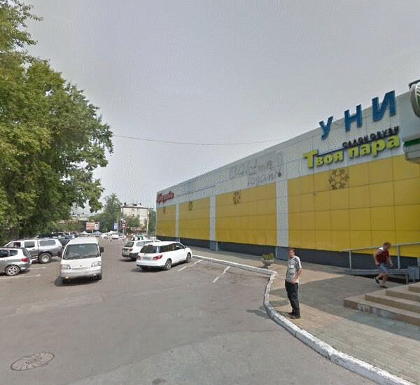 Банкомат МТС-Банка по адресу ул. Краснореченская,  д. 44