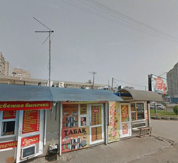 Банкомат Сбербанка России по адресу ул. Ворошилова,  д. 29 Б