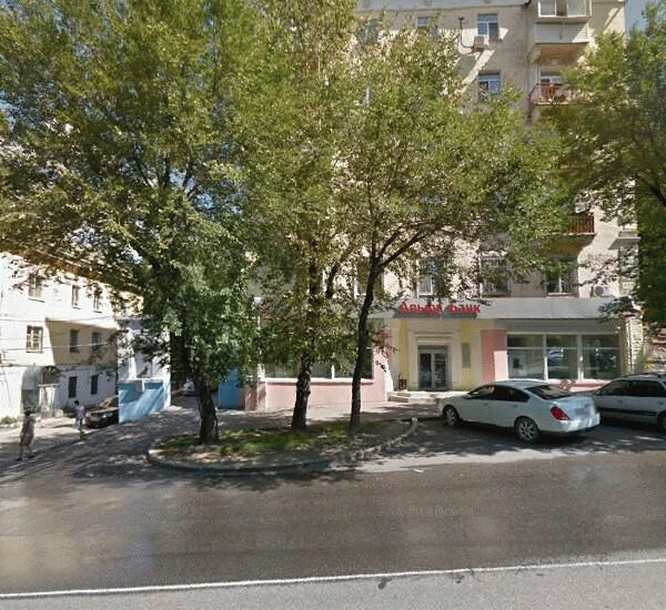 Банкомат Сбербанка России по адресу ул. Ленина,  д. 43,  стр. 2