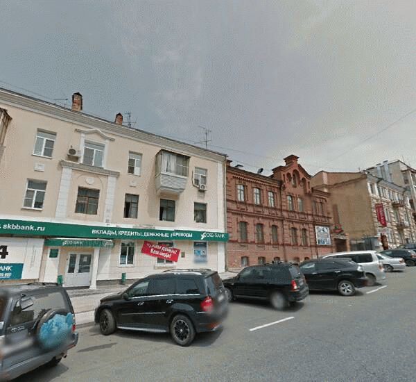 Отделение СКБ-Банка по адресу ул. Запарина,  д. 86