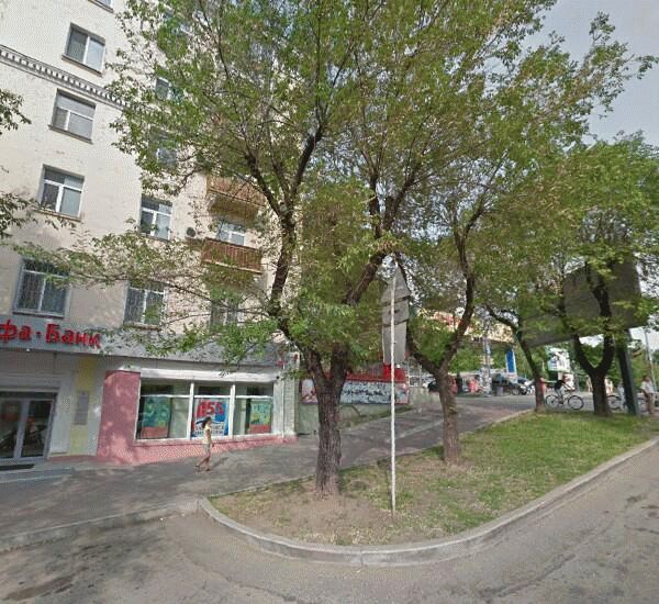 Отделение Альфа-Банка по адресу ул. Ленина, д. 43