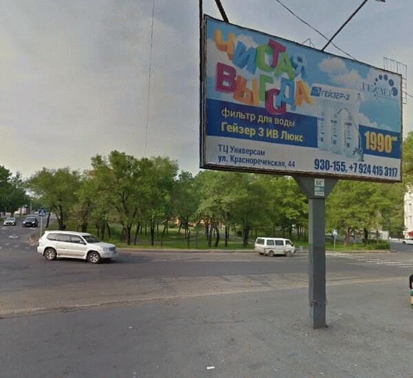 Отделение МТС-Банка по адресу ул. Дикопольцева,  д. 10